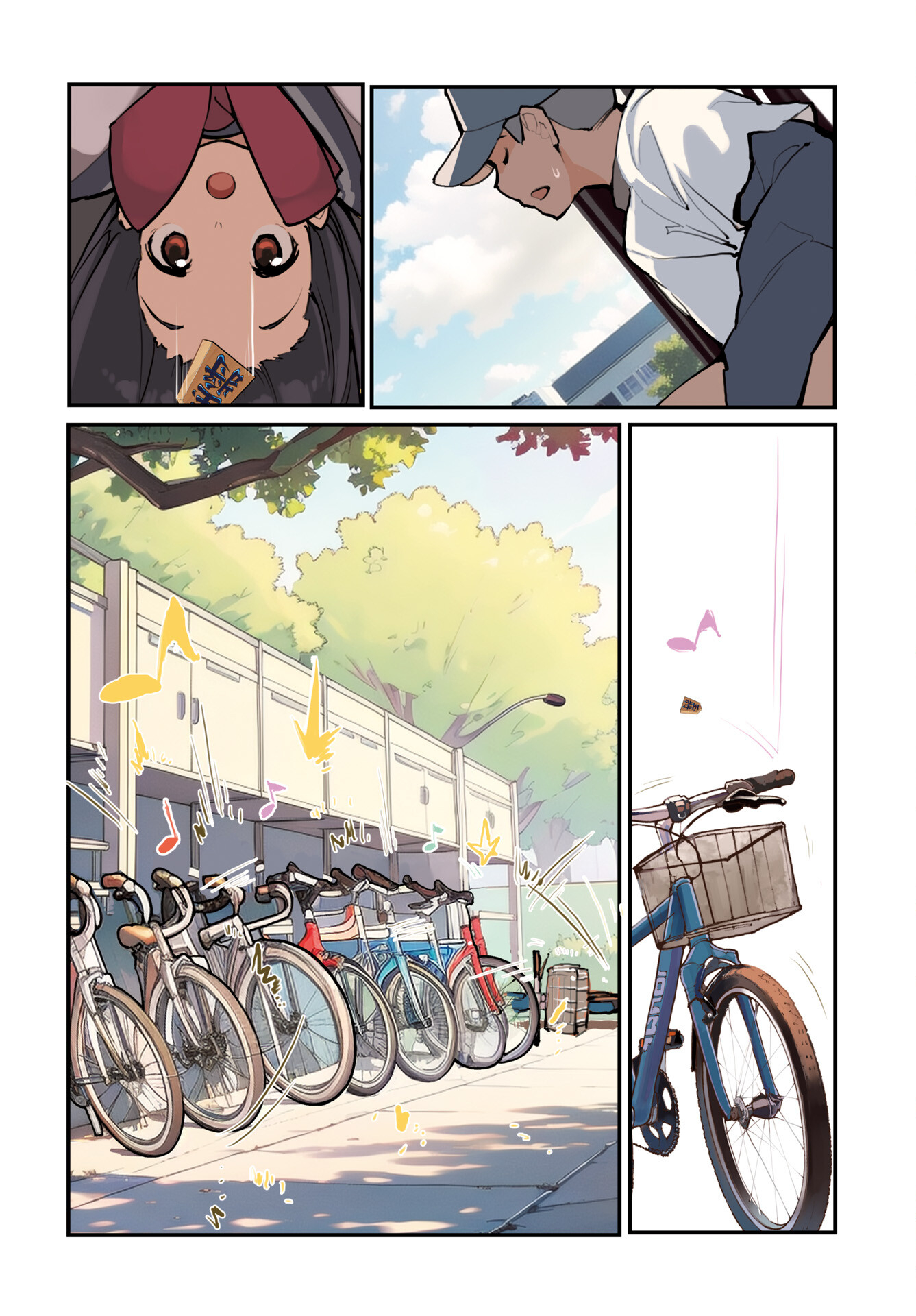 Asakura Challenge - Chapter 1 - Page 10