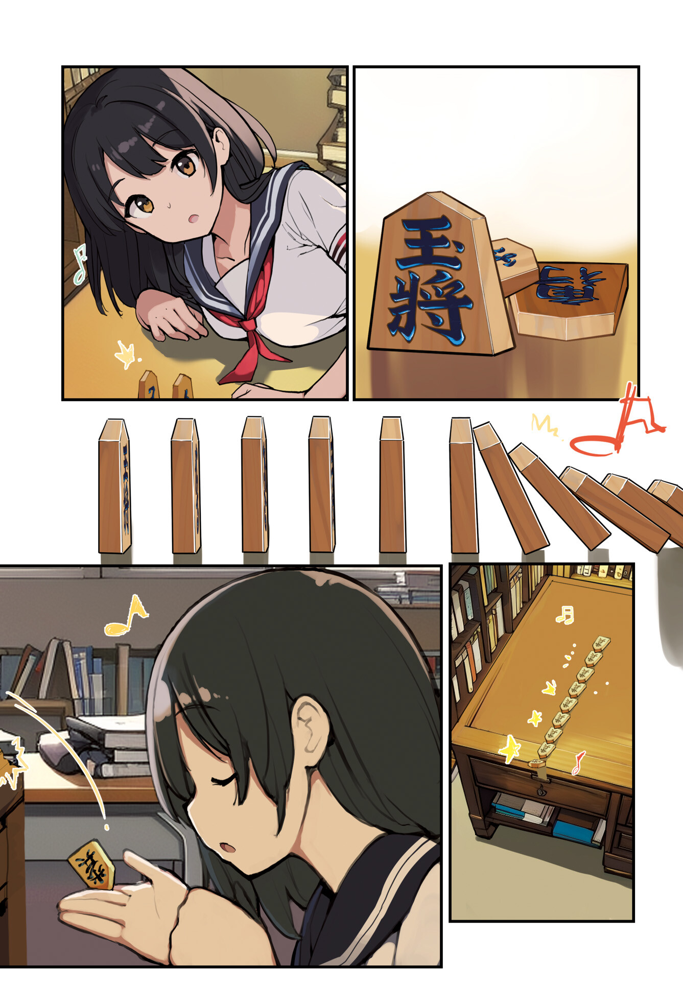 Asakura Challenge - Chapter 1 - Page 3