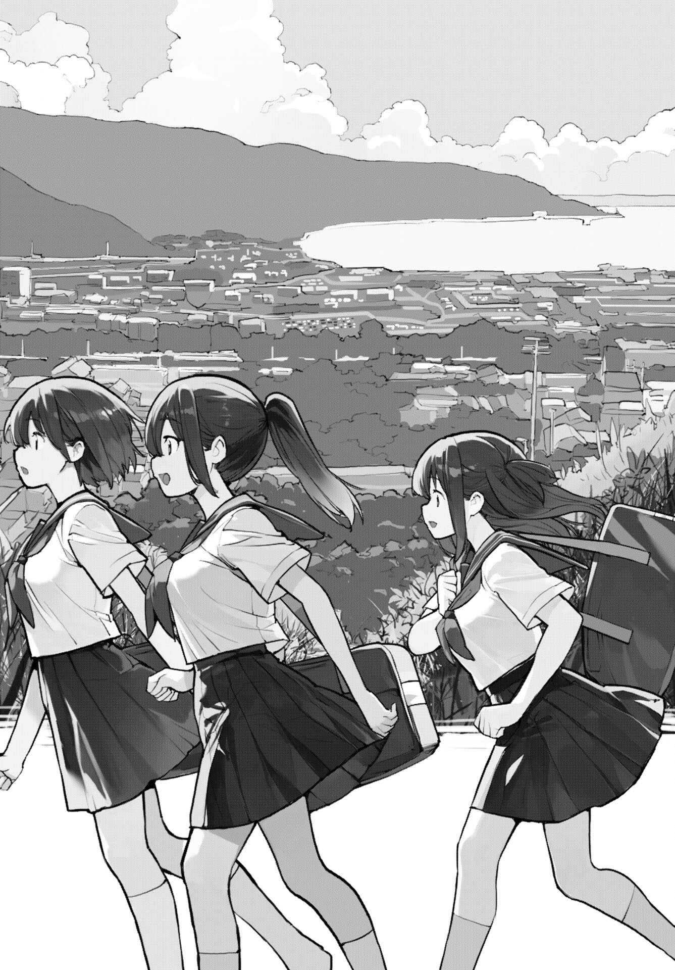 Asakura Challenge - Chapter 10 - Page 2