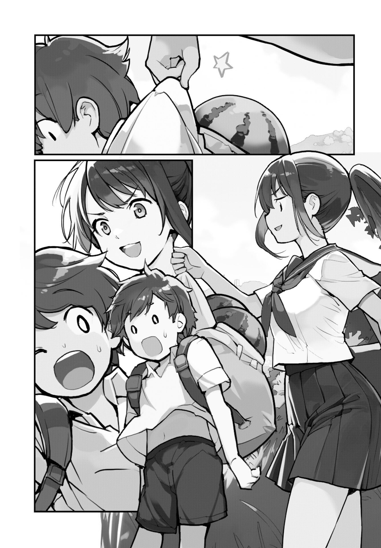 Asakura Challenge - Chapter 10 - Page 5
