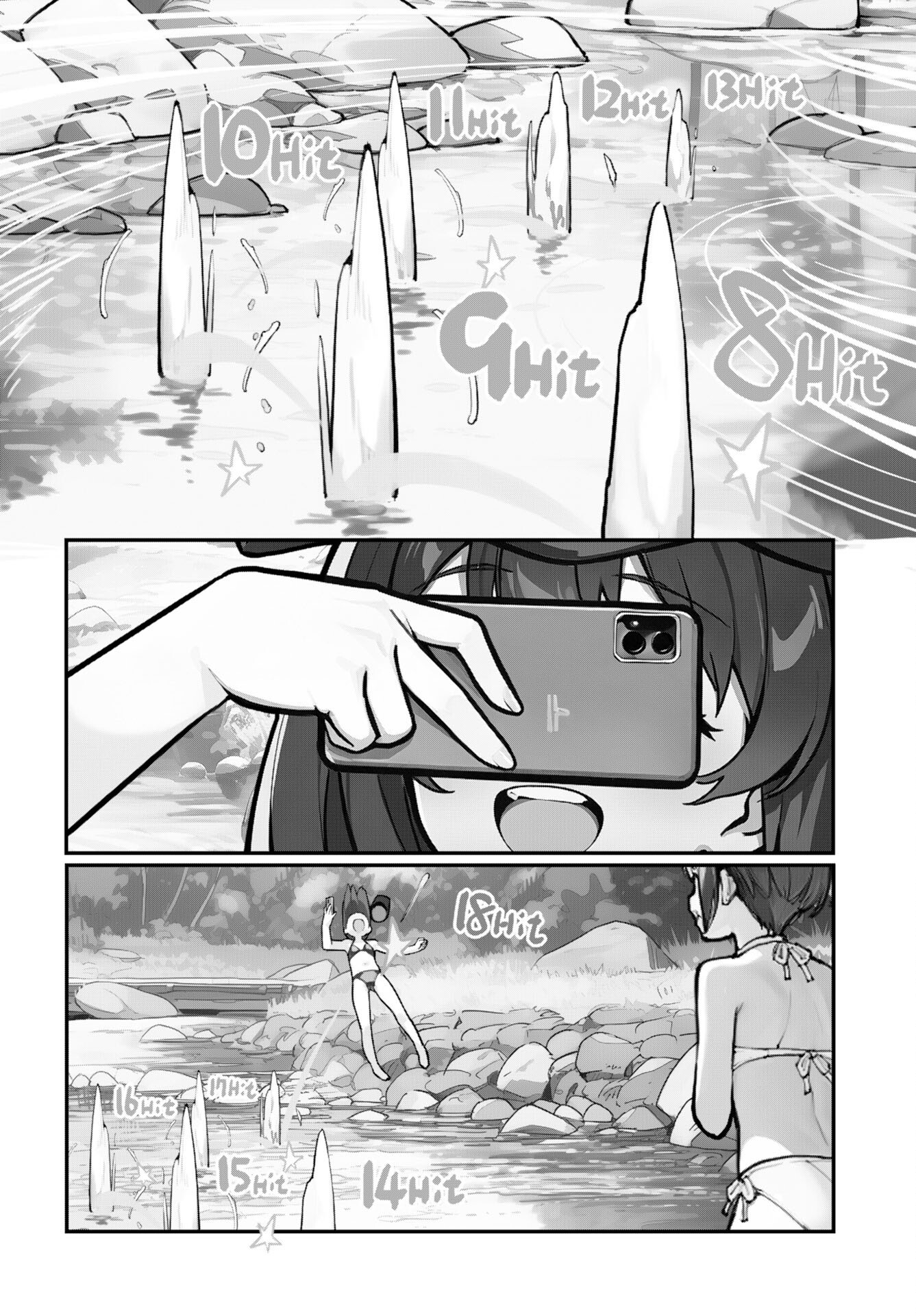 Asakura Challenge - Chapter 11 - Page 10