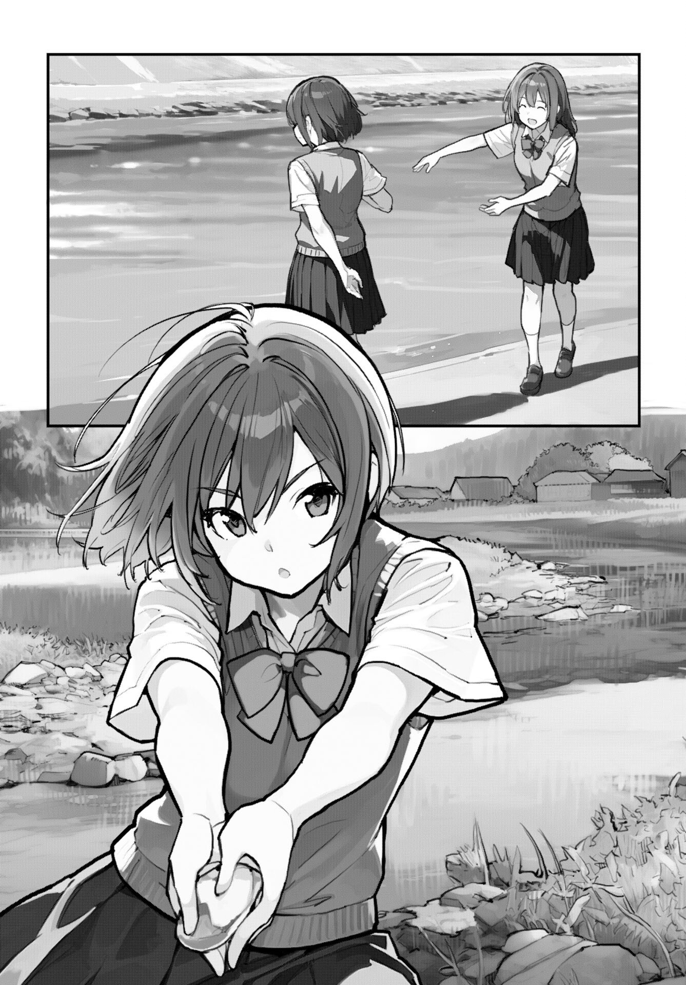 Asakura Challenge - Chapter 11 - Page 2