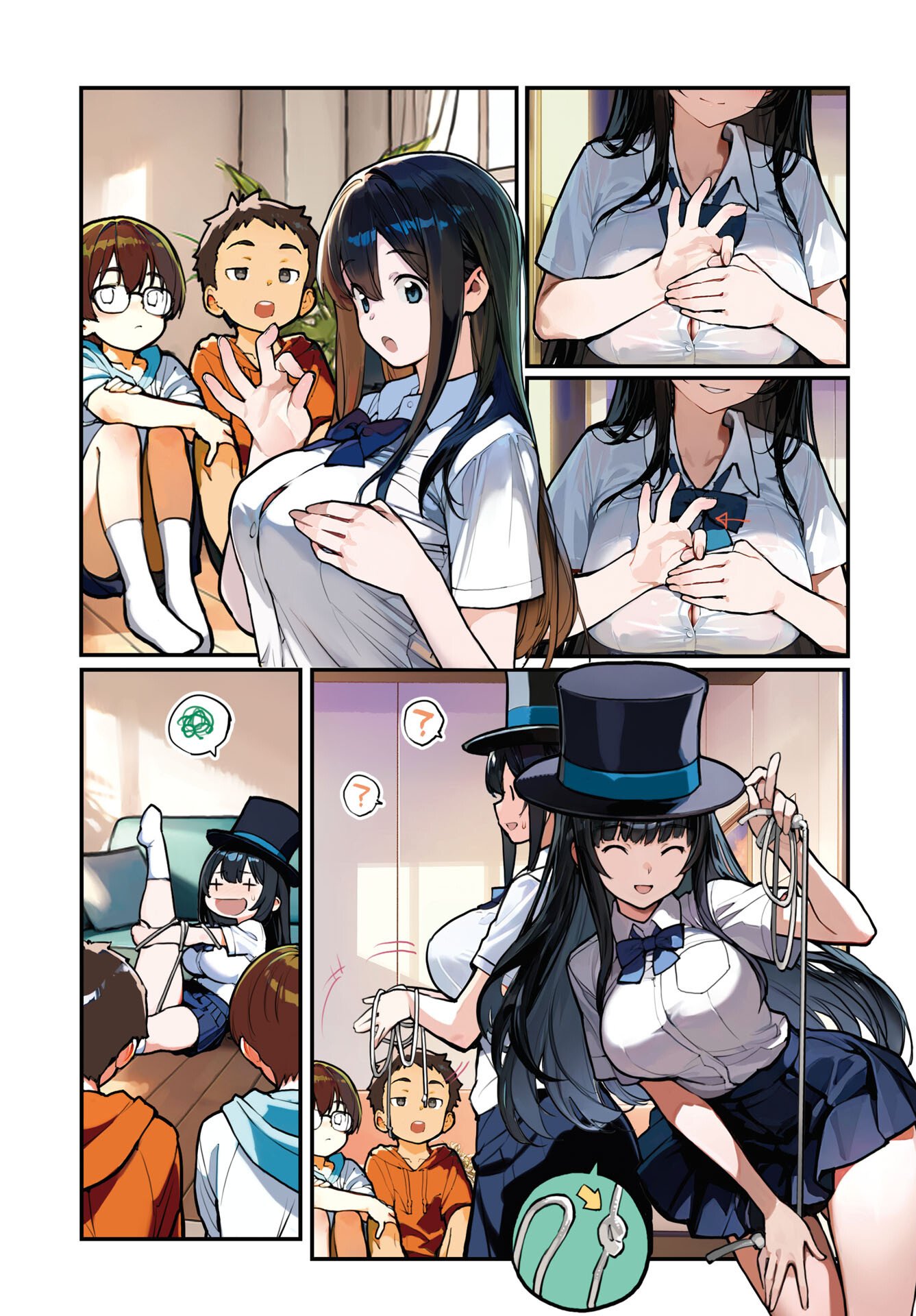 Asakura Challenge - Chapter 12 - Page 3