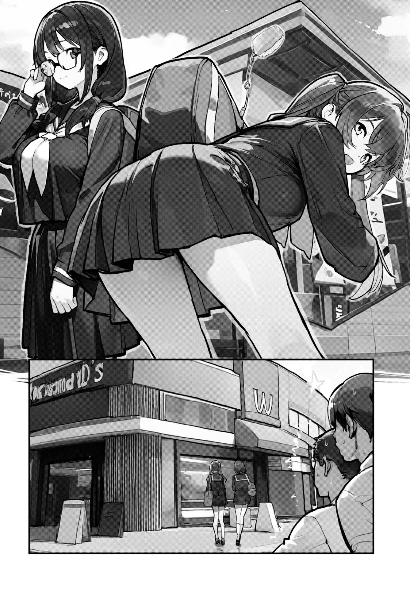 Asakura Challenge - Chapter 13 - Page 10