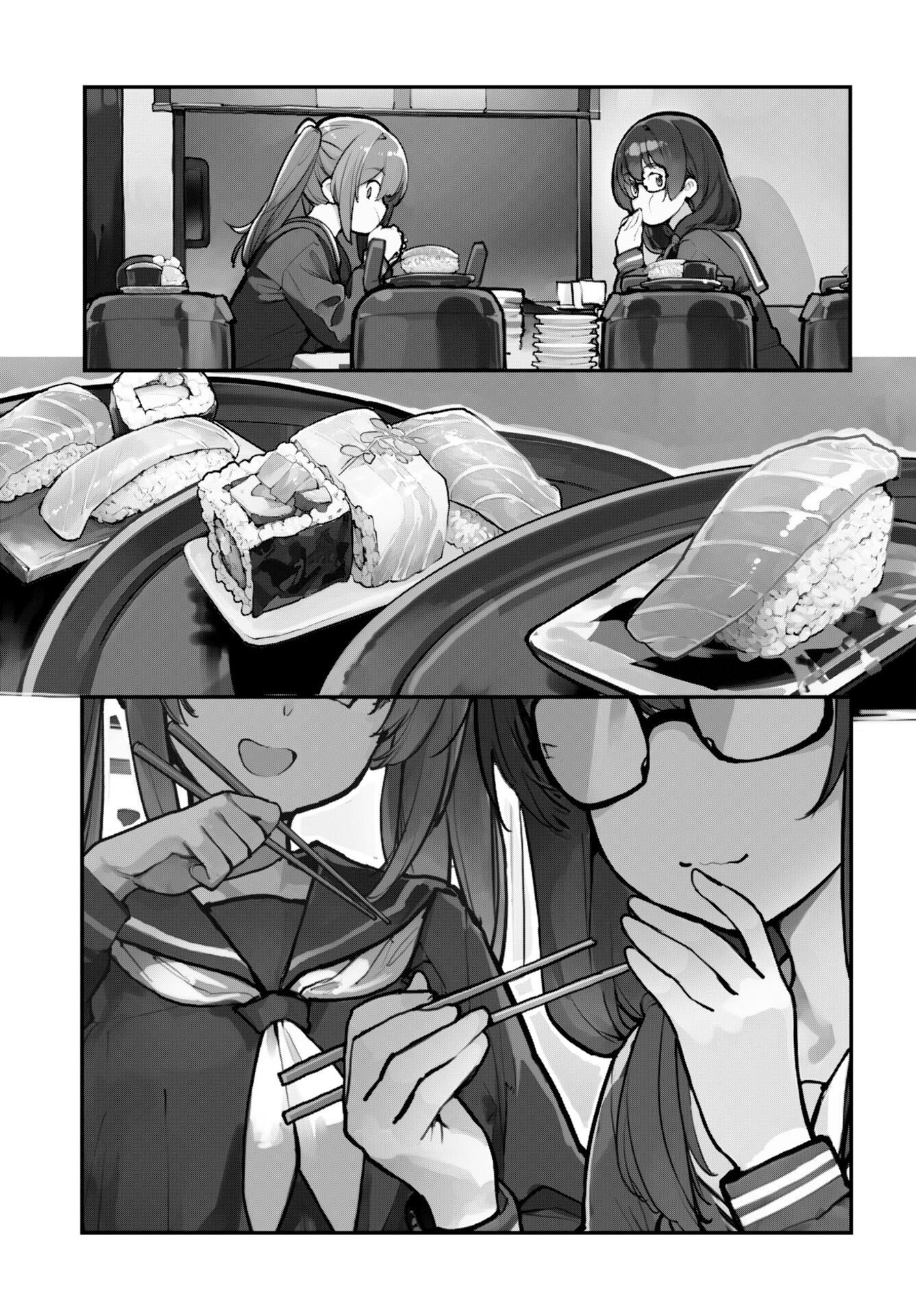 Asakura Challenge - Chapter 13 - Page 7
