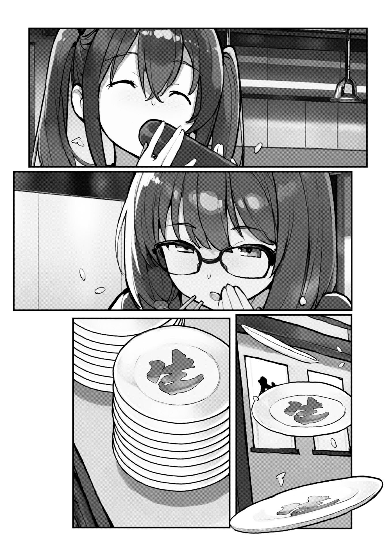 Asakura Challenge - Chapter 13 - Page 8