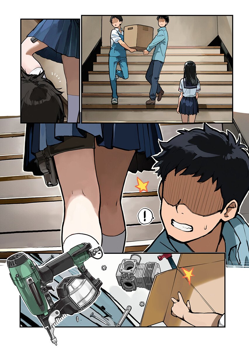 Asakura Challenge - Chapter 15 - Page 4