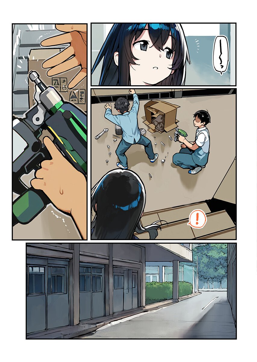 Asakura Challenge - Chapter 15 - Page 5
