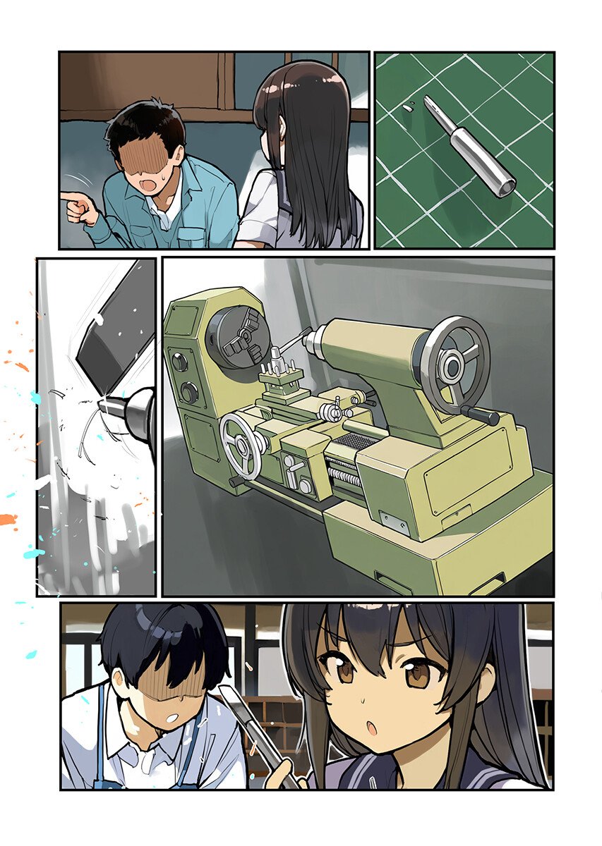 Asakura Challenge - Chapter 15 - Page 7
