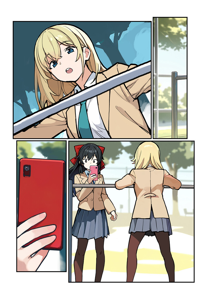 Asakura Challenge - Chapter 16 - Page 2