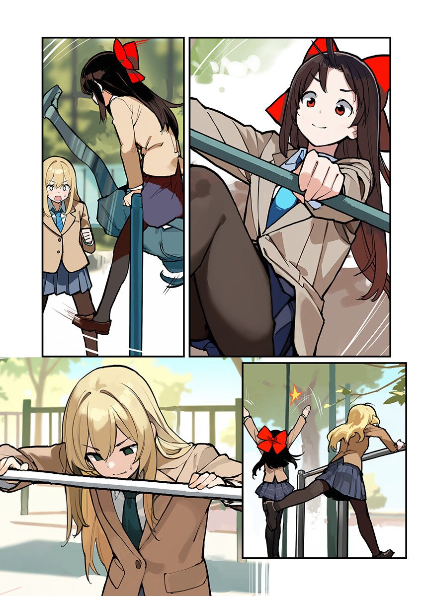 Asakura Challenge - Chapter 16 - Page 5