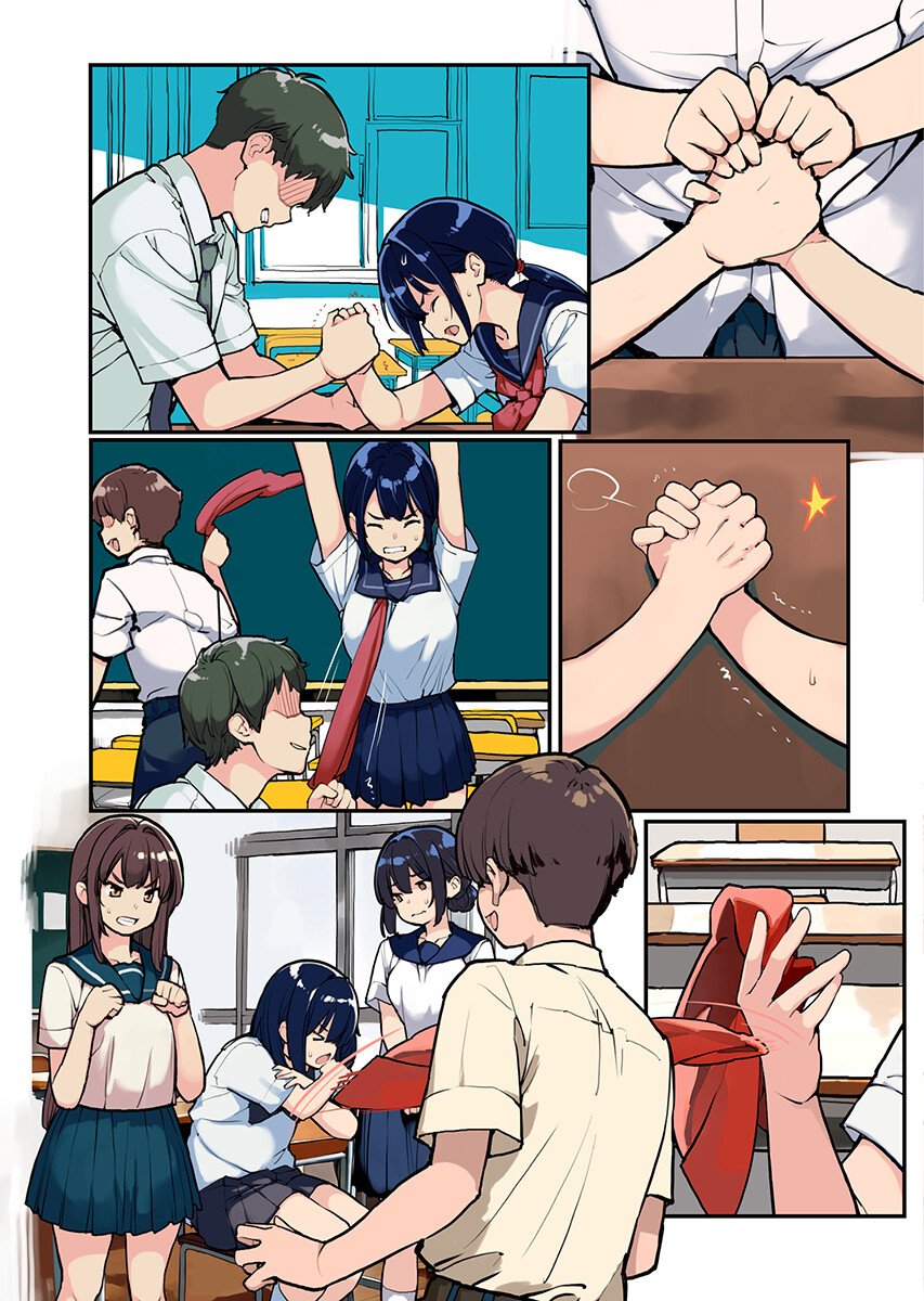 Asakura Challenge - Chapter 18 - Page 3