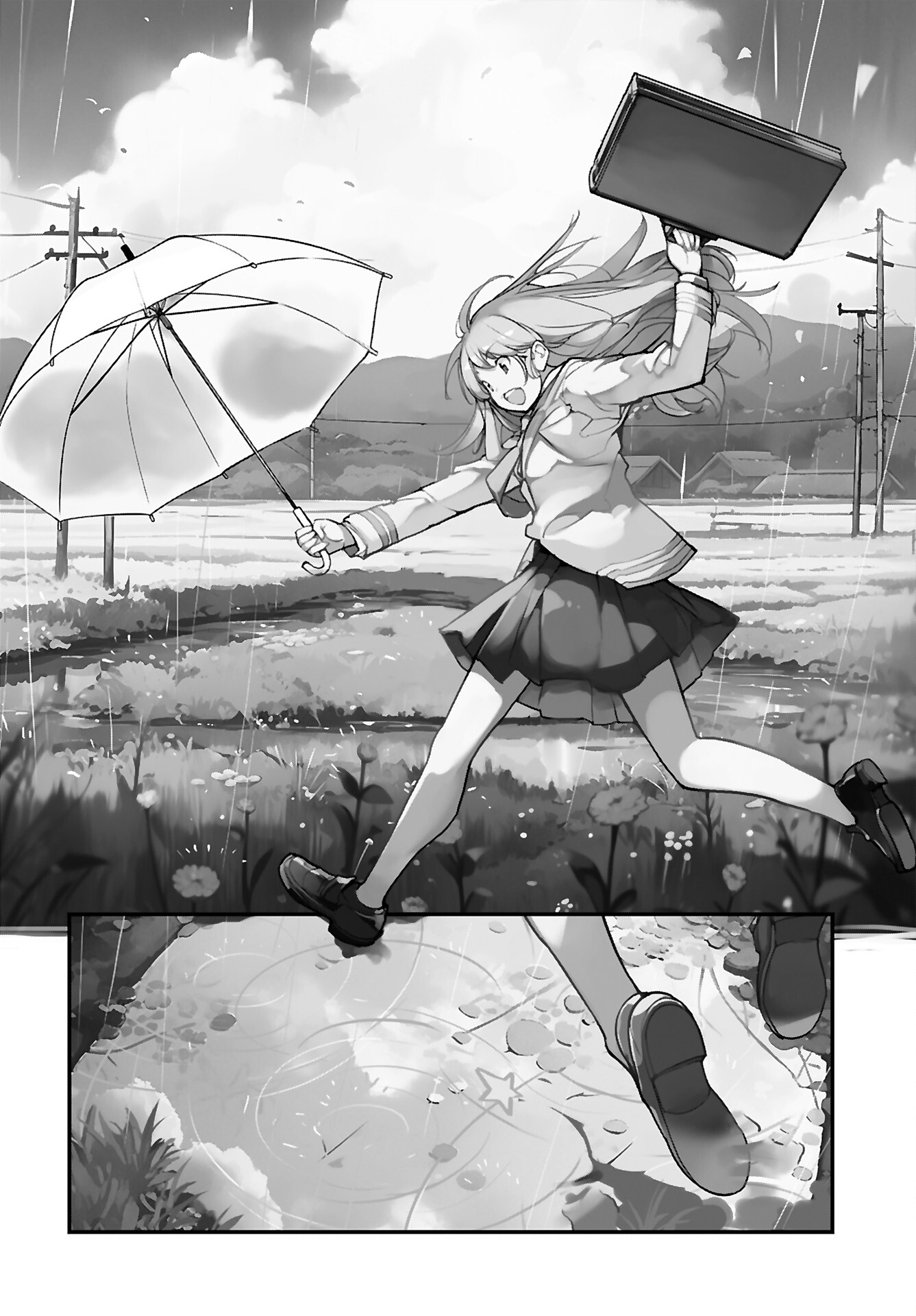 Asakura Challenge - Chapter 2 - Page 2
