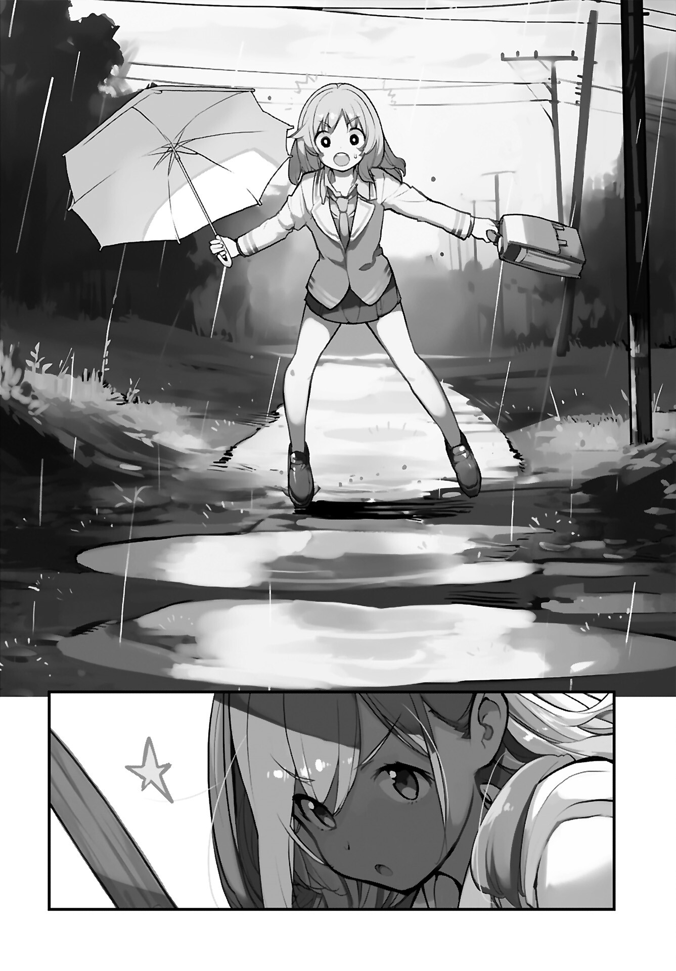 Asakura Challenge - Chapter 2 - Page 4
