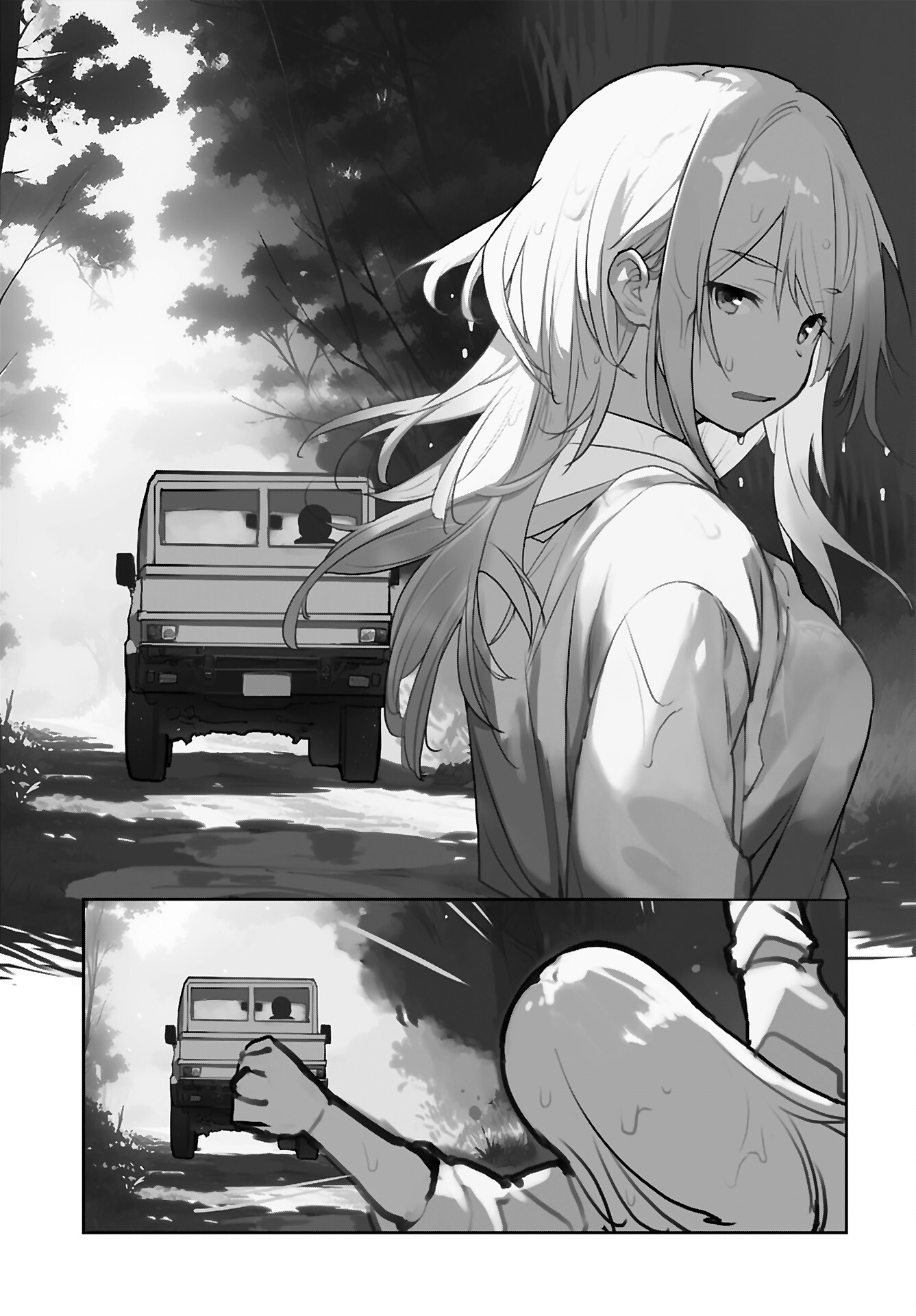 Asakura Challenge - Chapter 2 - Page 9