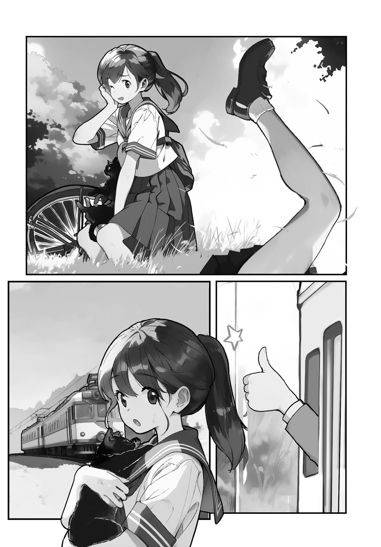 Asakura Challenge - Chapter 3 - Page 10