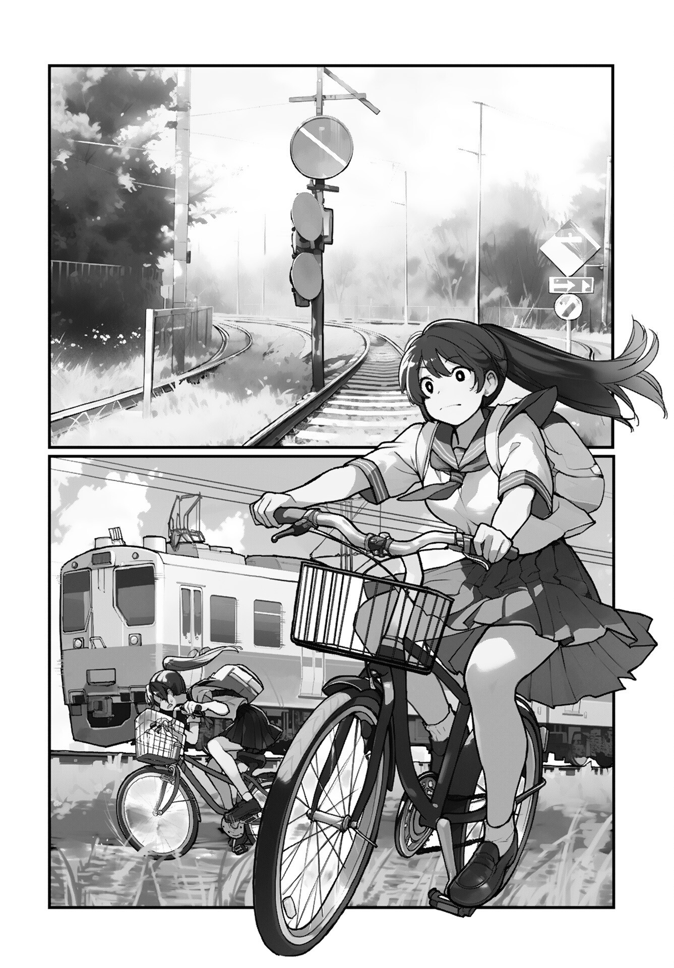 Asakura Challenge - Chapter 3 - Page 2