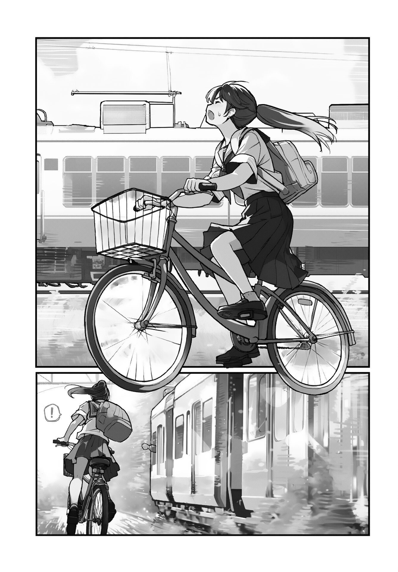Asakura Challenge - Chapter 3 - Page 3