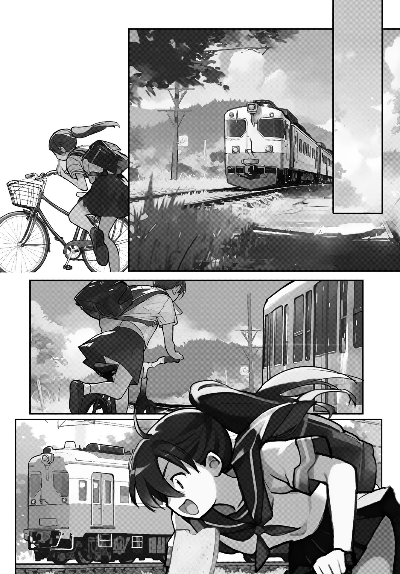 Asakura Challenge - Chapter 3 - Page 6
