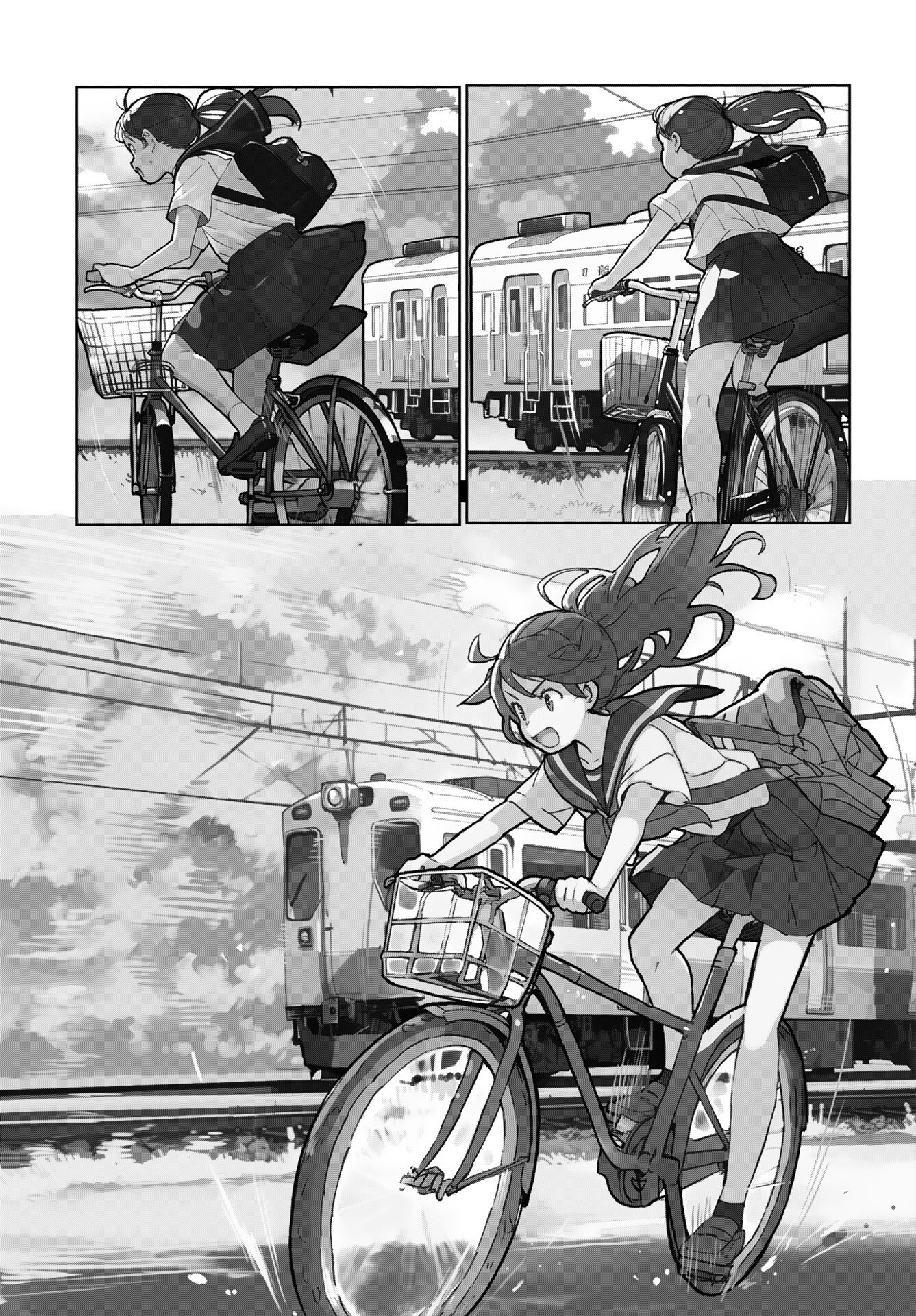 Asakura Challenge - Chapter 3 - Page 7