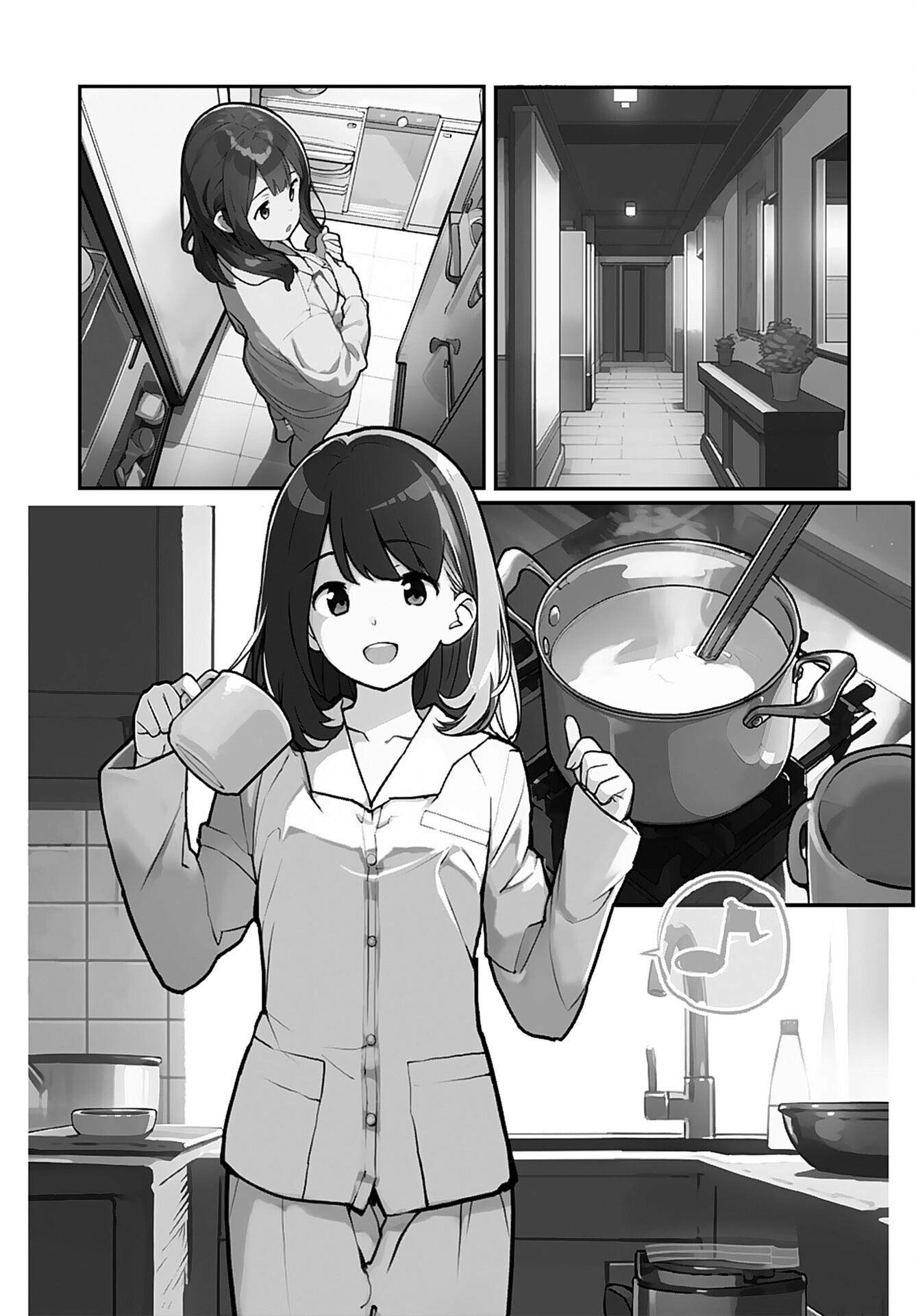 Asakura Challenge - Chapter 4 - Page 7