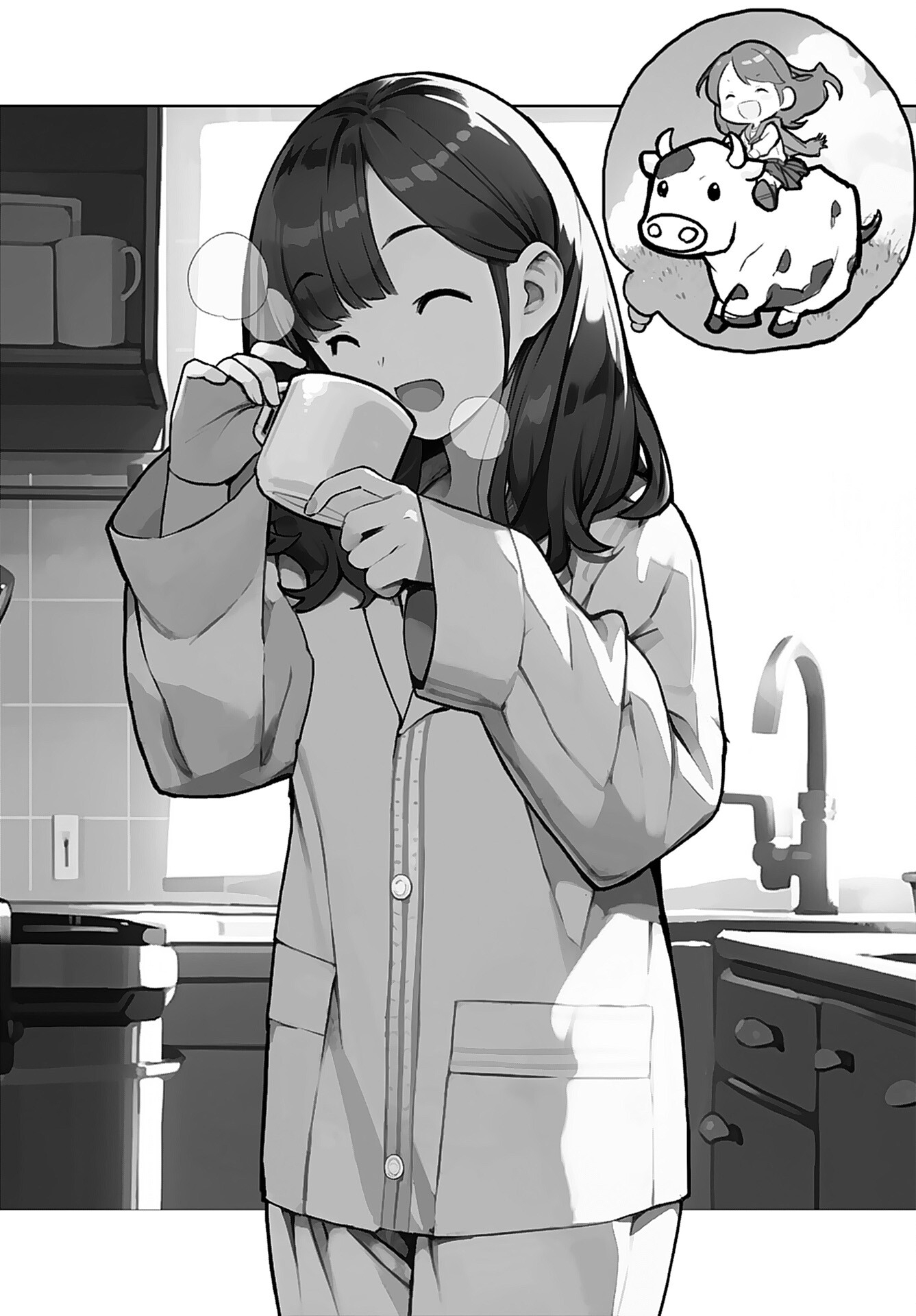 Asakura Challenge - Chapter 4 - Page 8