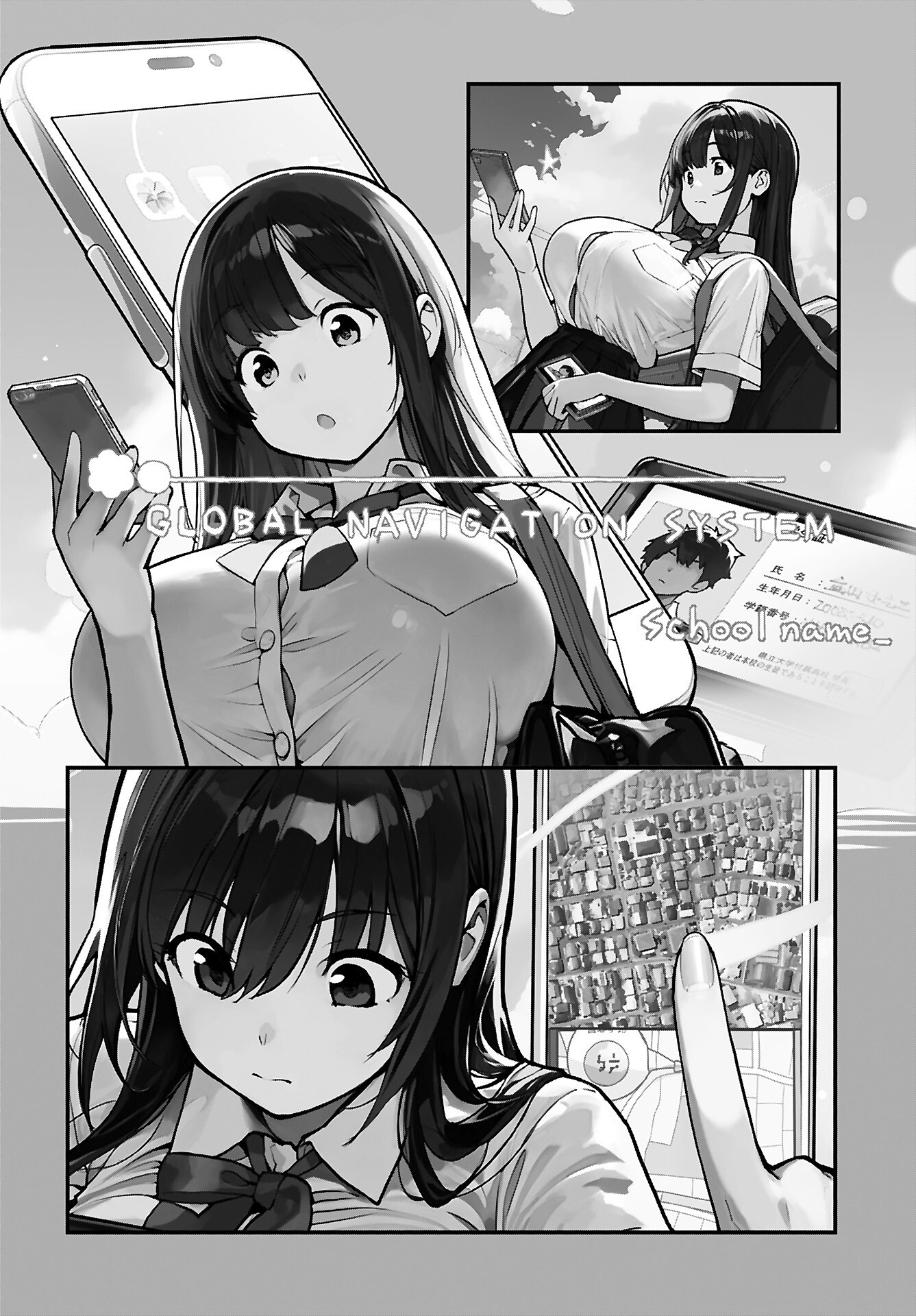 Asakura Challenge - Chapter 6 - Page 4