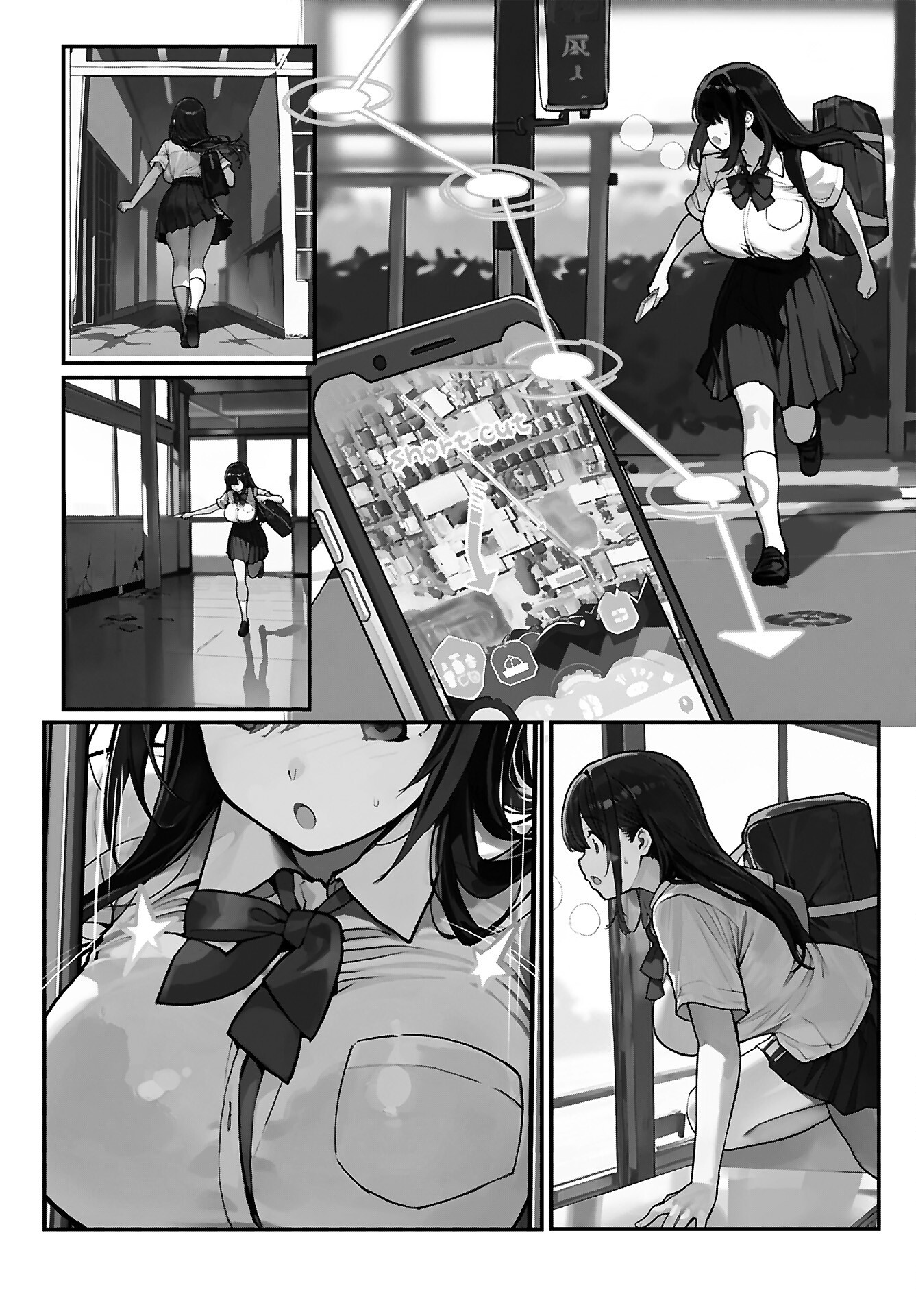 Asakura Challenge - Chapter 6 - Page 7