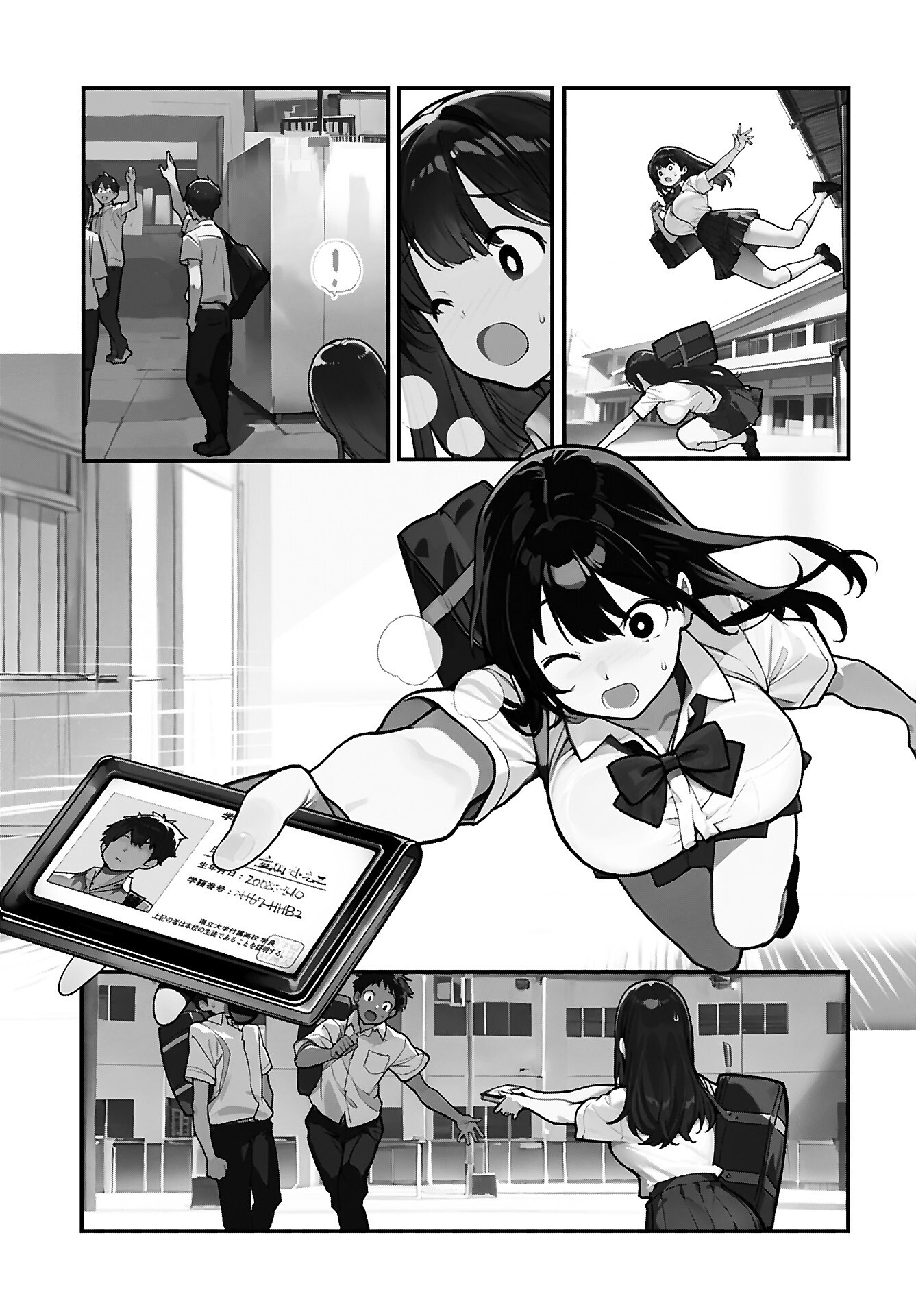 Asakura Challenge - Chapter 6 - Page 9