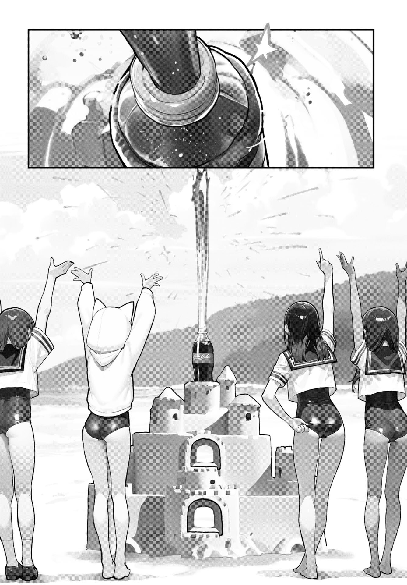 Asakura Challenge - Chapter 7 - Page 10