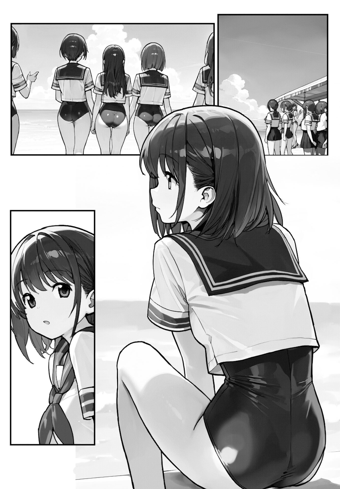 Asakura Challenge - Chapter 7 - Page 2