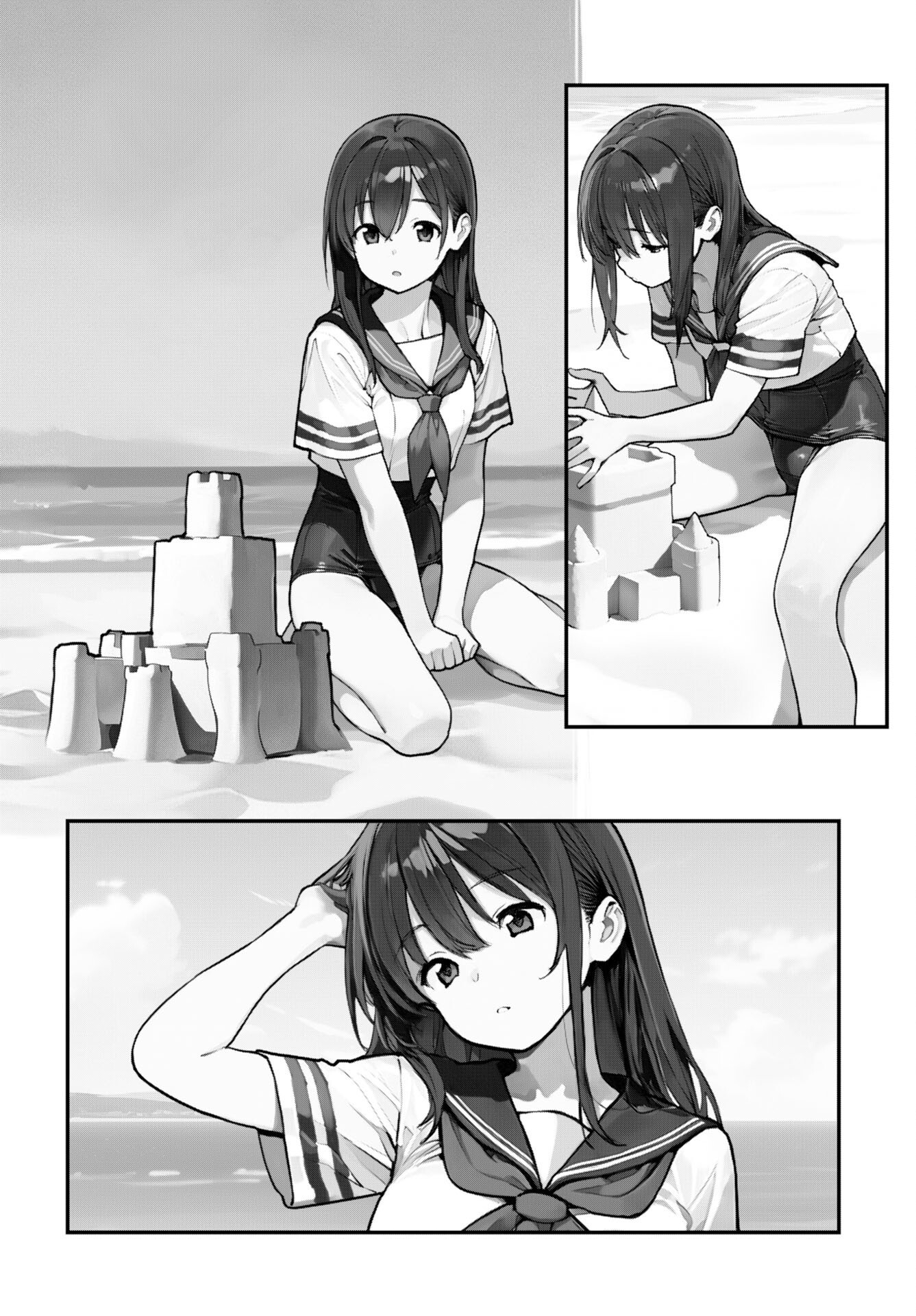 Asakura Challenge - Chapter 7 - Page 4