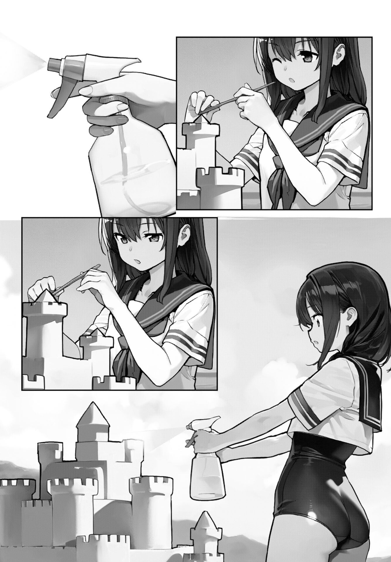 Asakura Challenge - Chapter 7 - Page 5