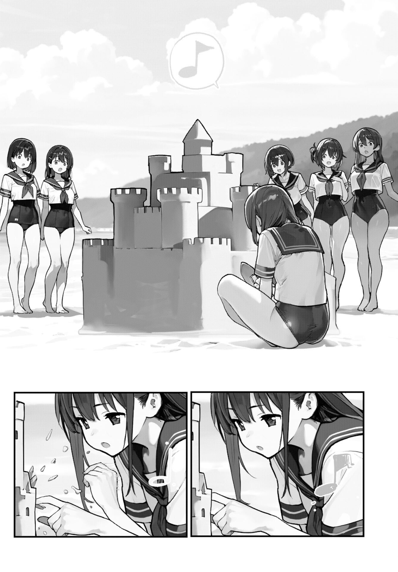 Asakura Challenge - Chapter 7 - Page 6