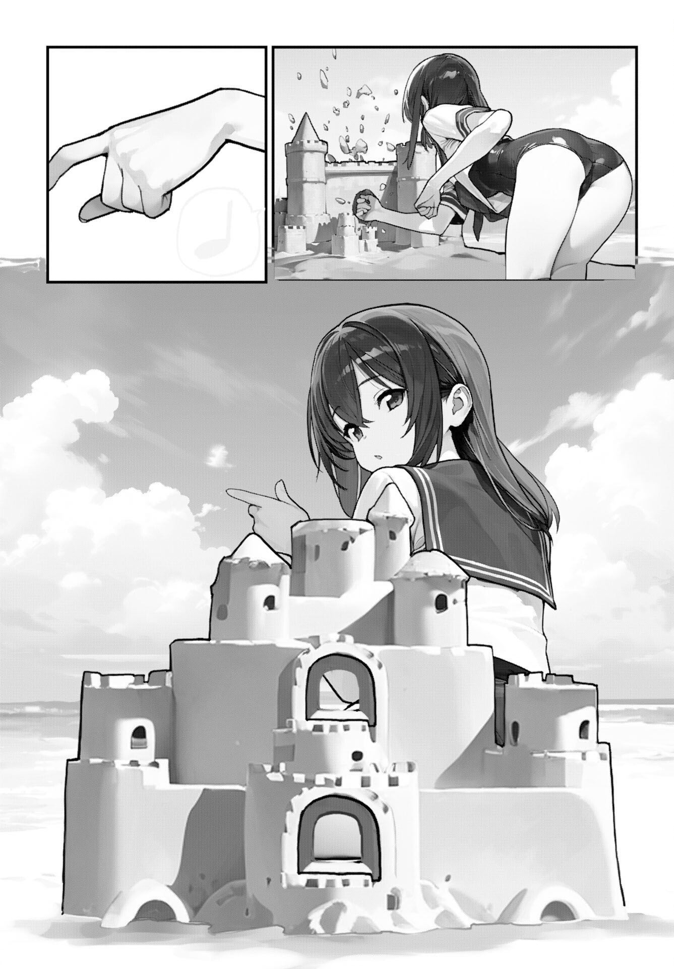 Asakura Challenge - Chapter 7 - Page 7