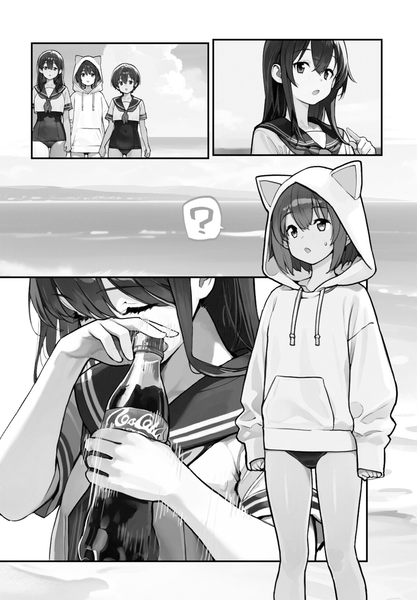 Asakura Challenge - Chapter 7 - Page 8