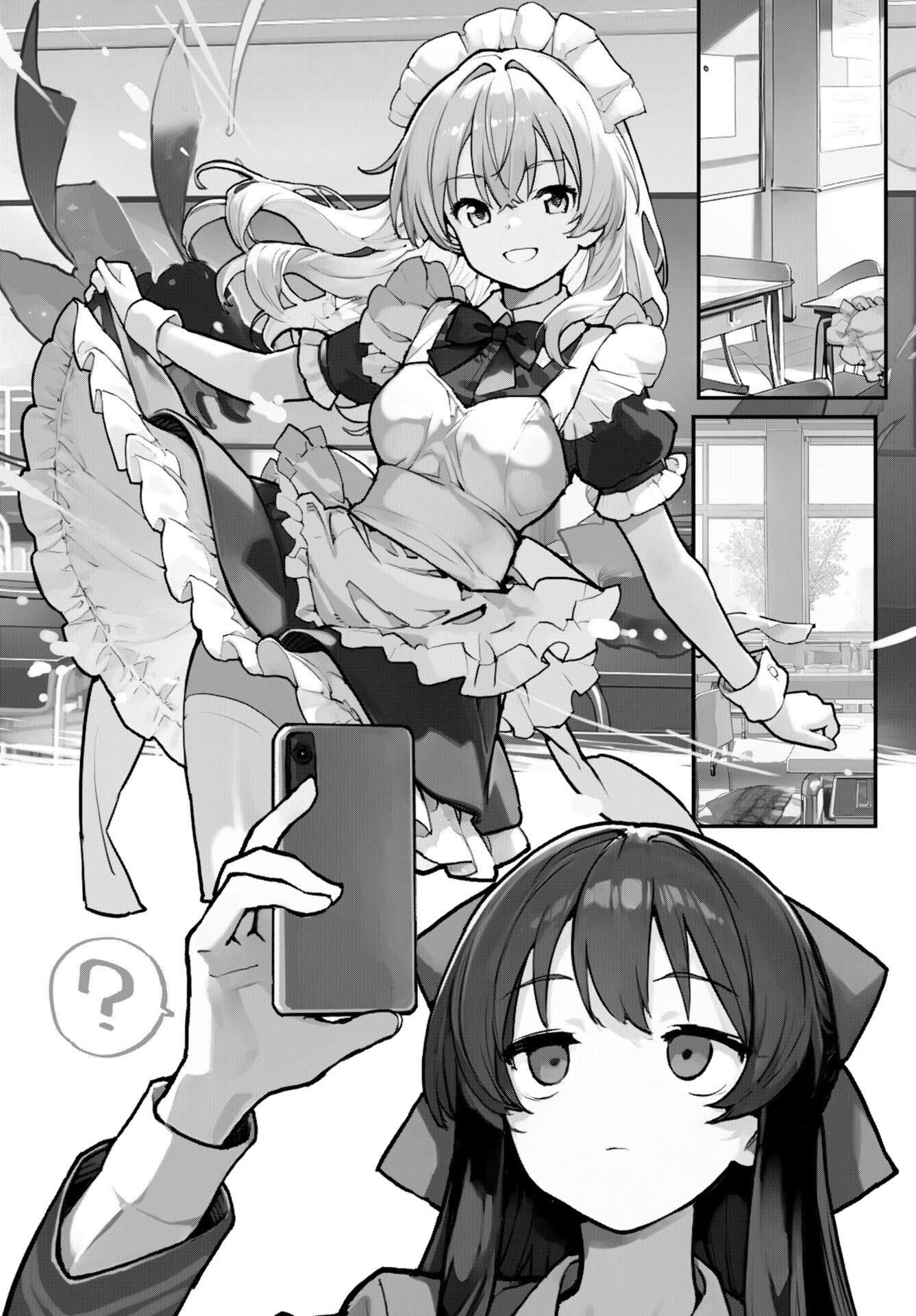 Asakura Challenge - Chapter 8 - Page 7