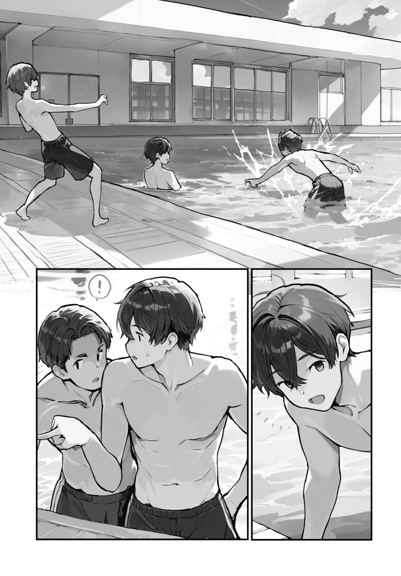 Asakura Challenge - Chapter 9 - Page 7