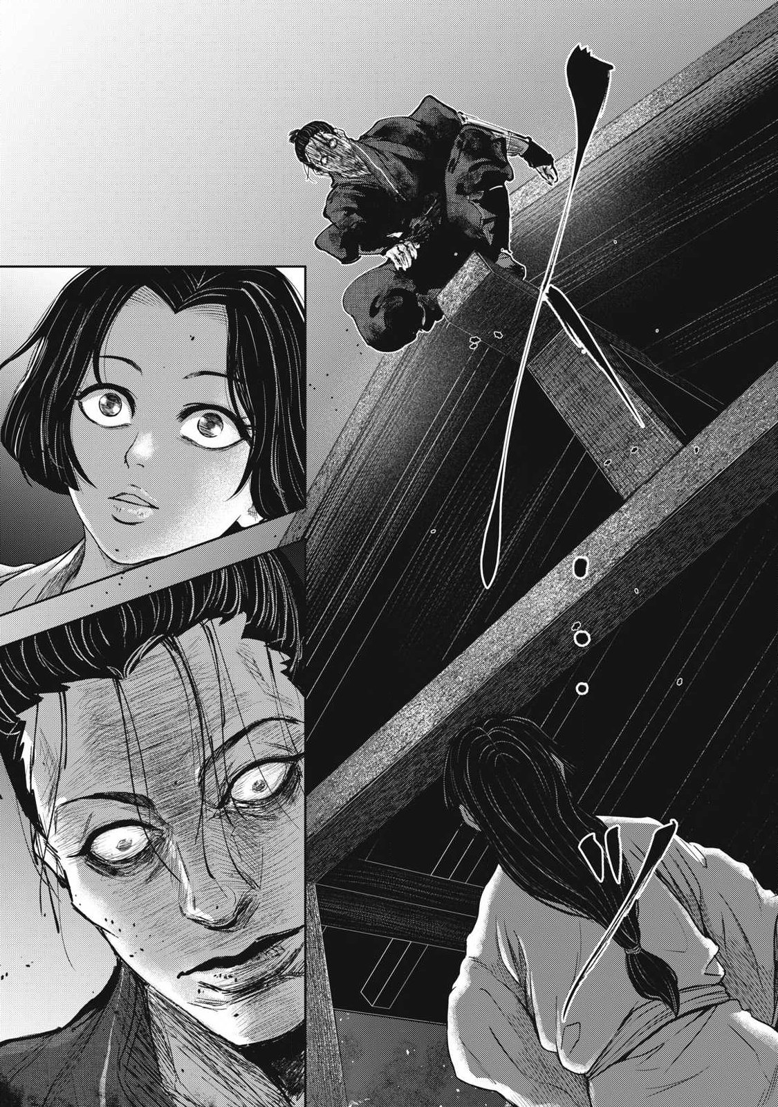 Assassin's Creed Shadows: Iga no Monogatari - Chapter 25 - Page 16