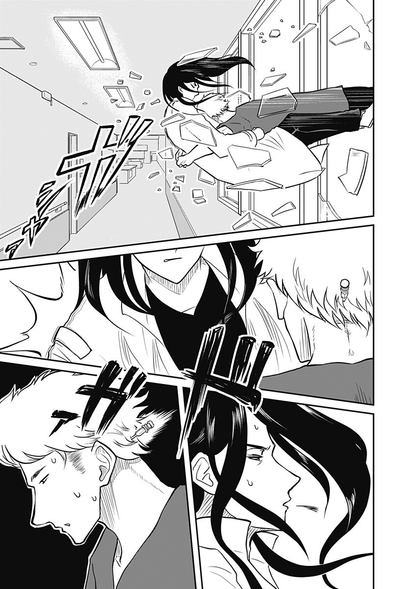 Assassination Hospital - Chapter 16 - Page 15