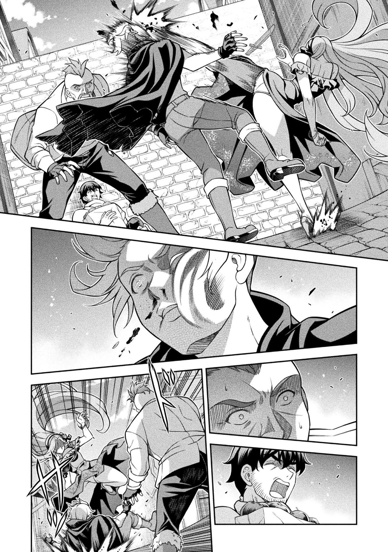 ATM Ojisan - Isekai De Mote-ki Ga Tomaranai! - Chapter 15 - Page 2