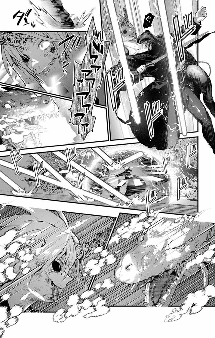 Ayakashi Yashiki no Mayakashi Fufu - Keiyaku Fufu wa Kamakura de Yokai no Tsudou ie wo Mamoru - Chapter 25 - Page 10