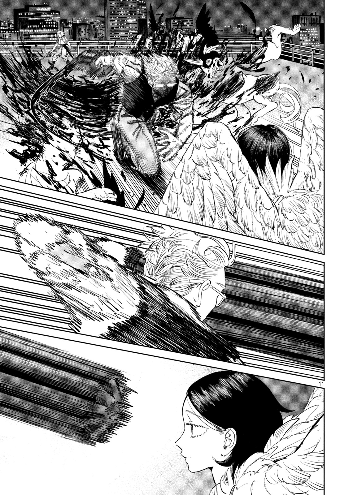 Ayagari no Kanoka - Chapter 22 - Page 11