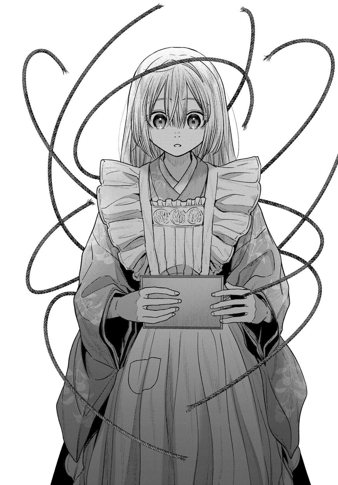 Ayashikimi - Chapter 10 - Page 22