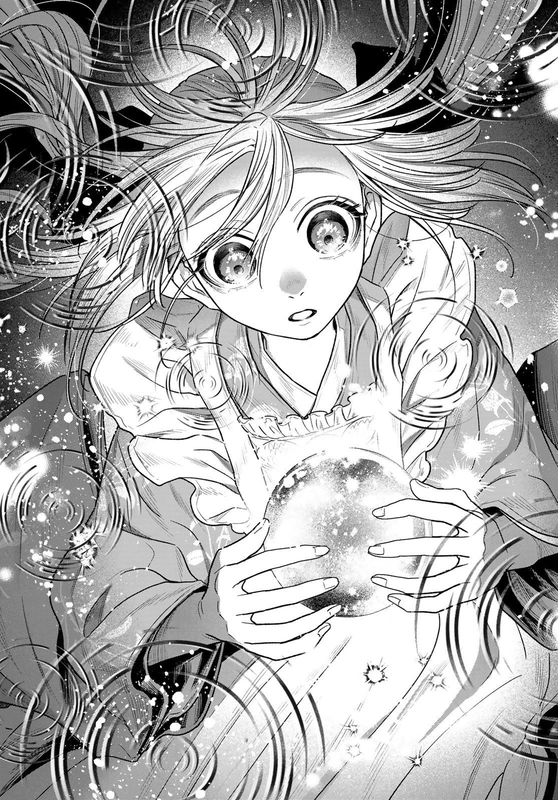 Ayashikimi - Chapter 15 - Page 15