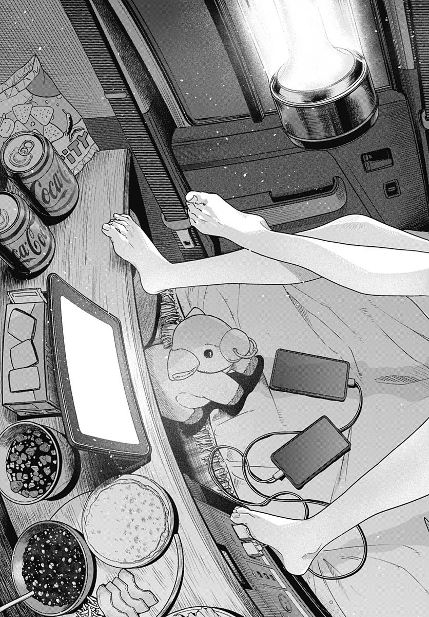 Baby Shachuhackers - Chapter 11 - Page 31