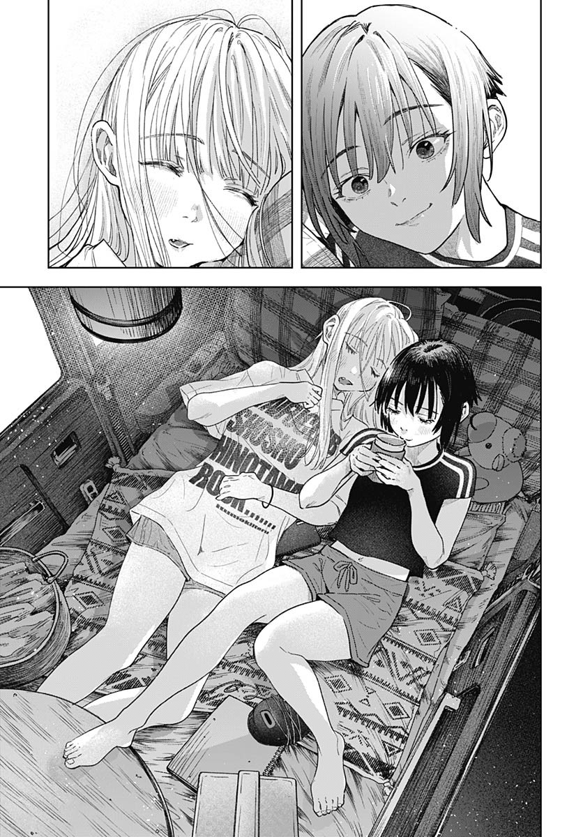 Baby Shachuhackers - Chapter 3 - Page 29