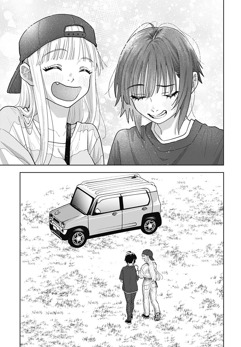Baby Shachuhackers - Chapter 7 - Page 39