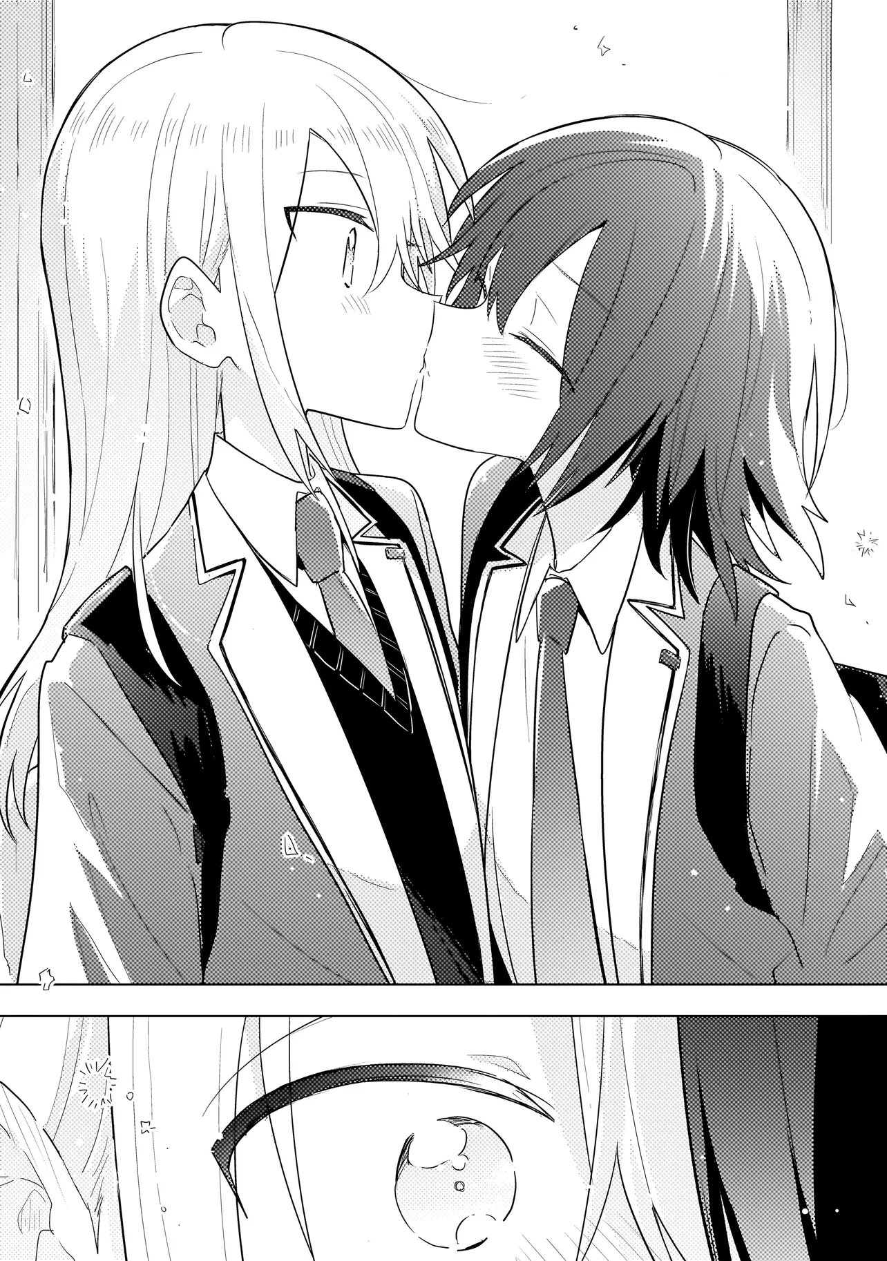 Baka ni Kokuhaku - Chapter 13.2 - Page 13