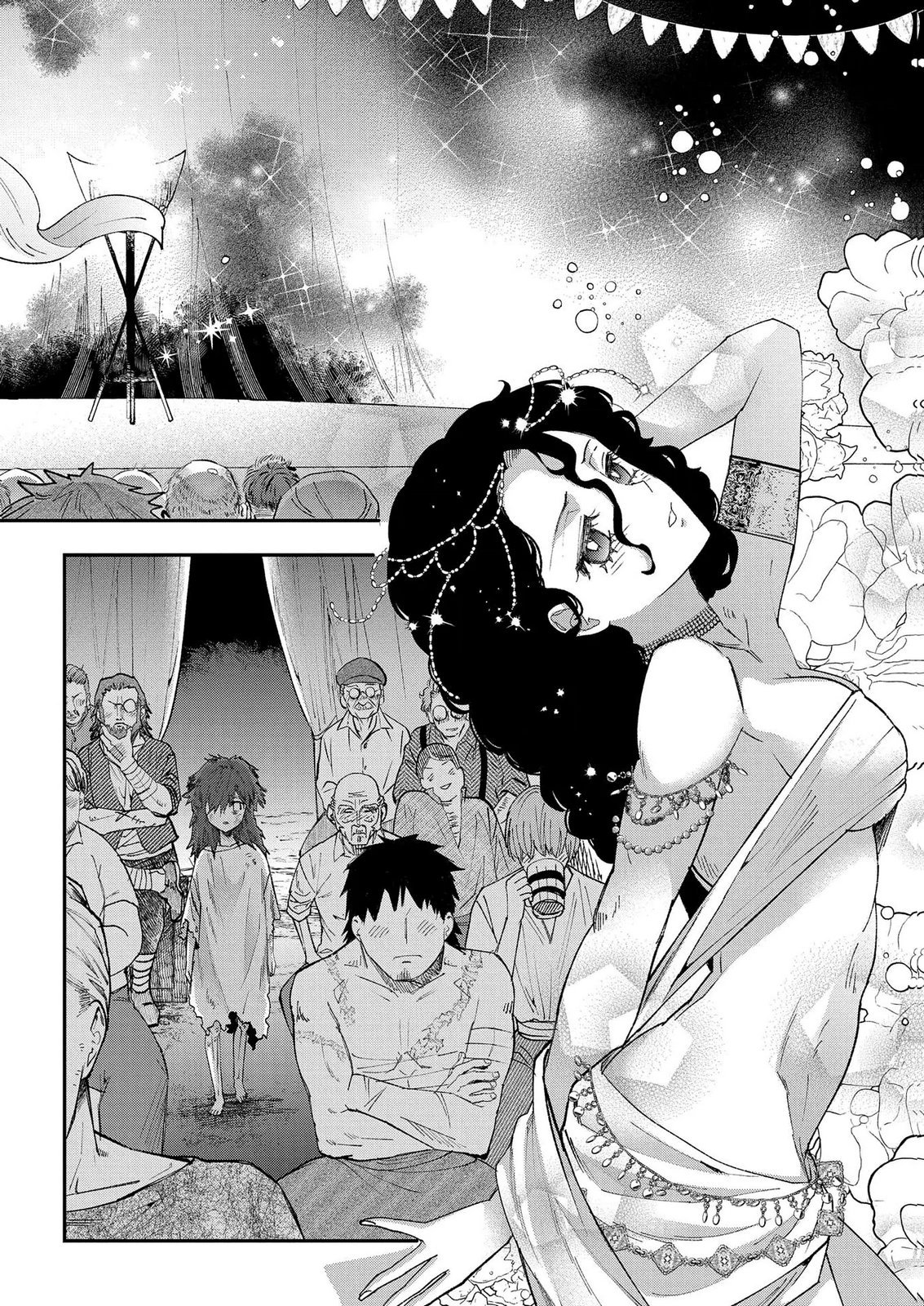 Bakemono Jou Sopfie no Salon - Chapter 15.1 - Page 12